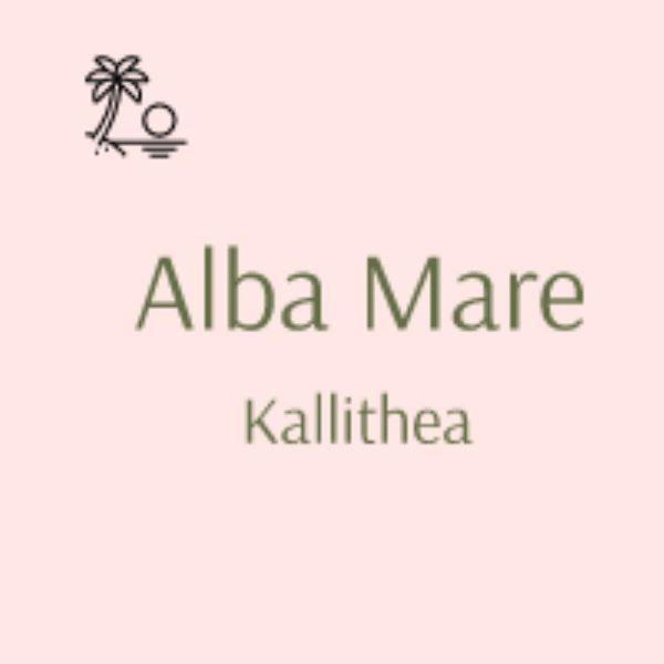 Holiday home Alba Mare Kallithea Kallithea (Chalkidiki)